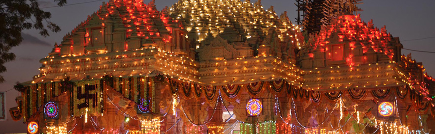 Ganpatpura Koth Ganesh Mandir