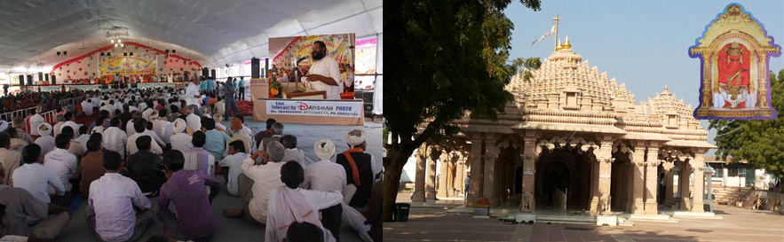 Ganpatpura Koth Ganesh Mandir