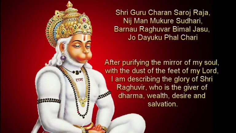 hanuman-chalisa-in-english/