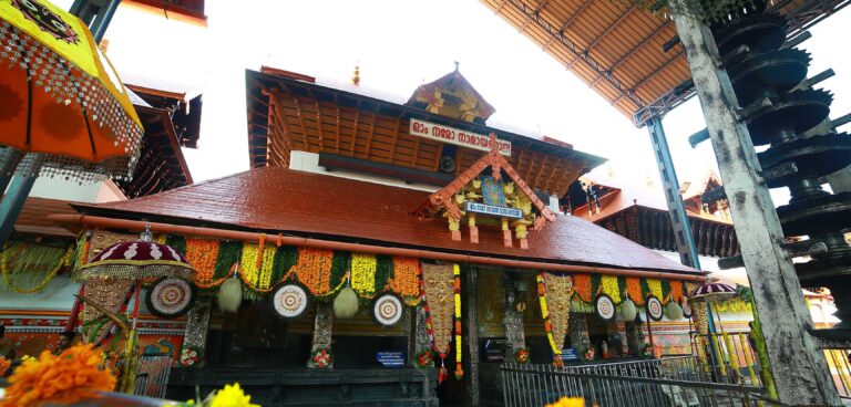 Guruvayur Temple Timings