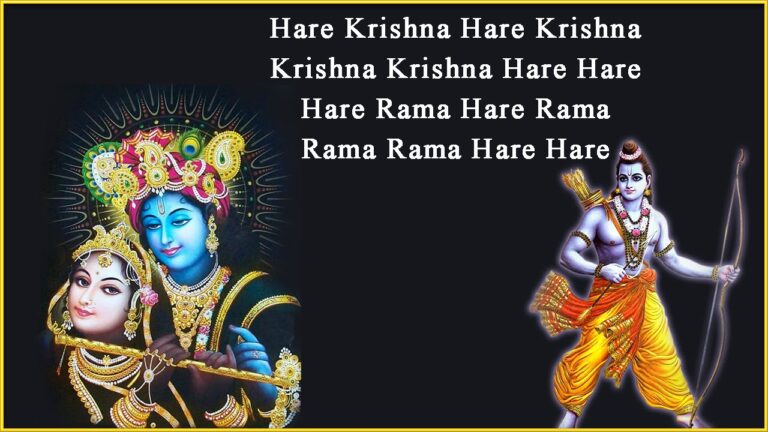 Hare Krishna hare krishna krishna krishna hare hare lyrics