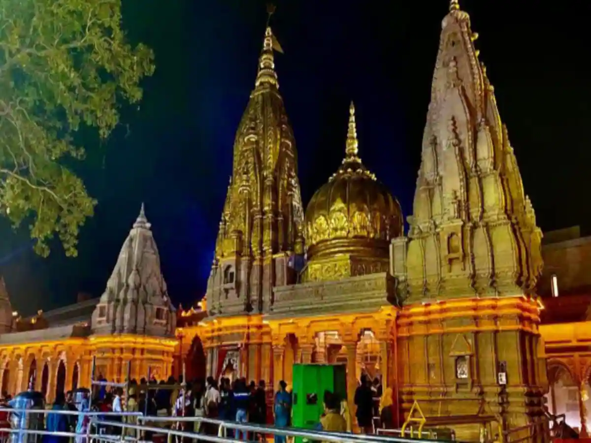 Kashi Vishwanath Mandir - MandirTemple.com