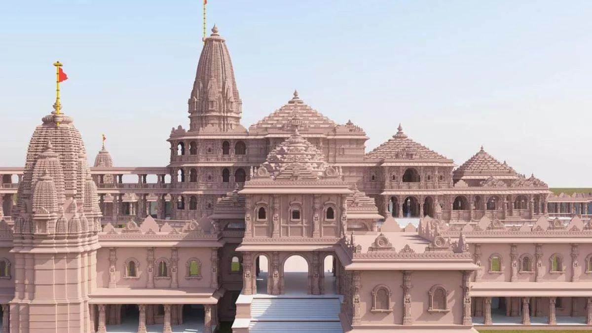 Ayodhya Ram Mandir Kaha Hai