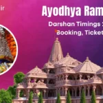 Ayodhya Ram Mandir Ticket Price