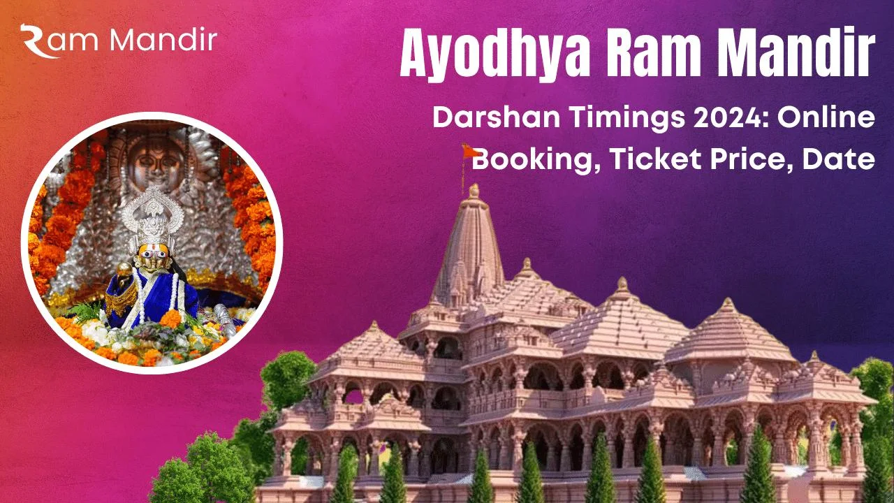 Ayodhya Ram Mandir Ticket Price - MandirTemple.com