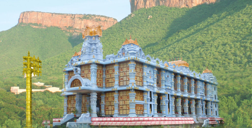 iskcon temple tirupati 1