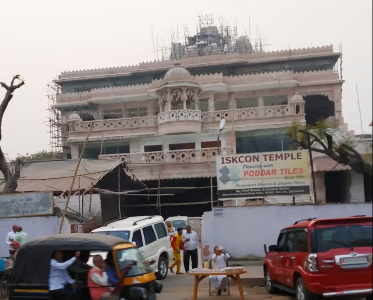 ISKCON Temple Patna